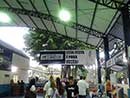Altese 2013