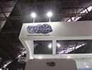 Automec 2013