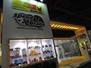 Automec 2015