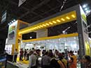 Automec 2015