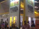 Automec 2015